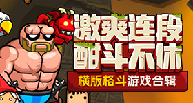 森林北否认与汪峰分手